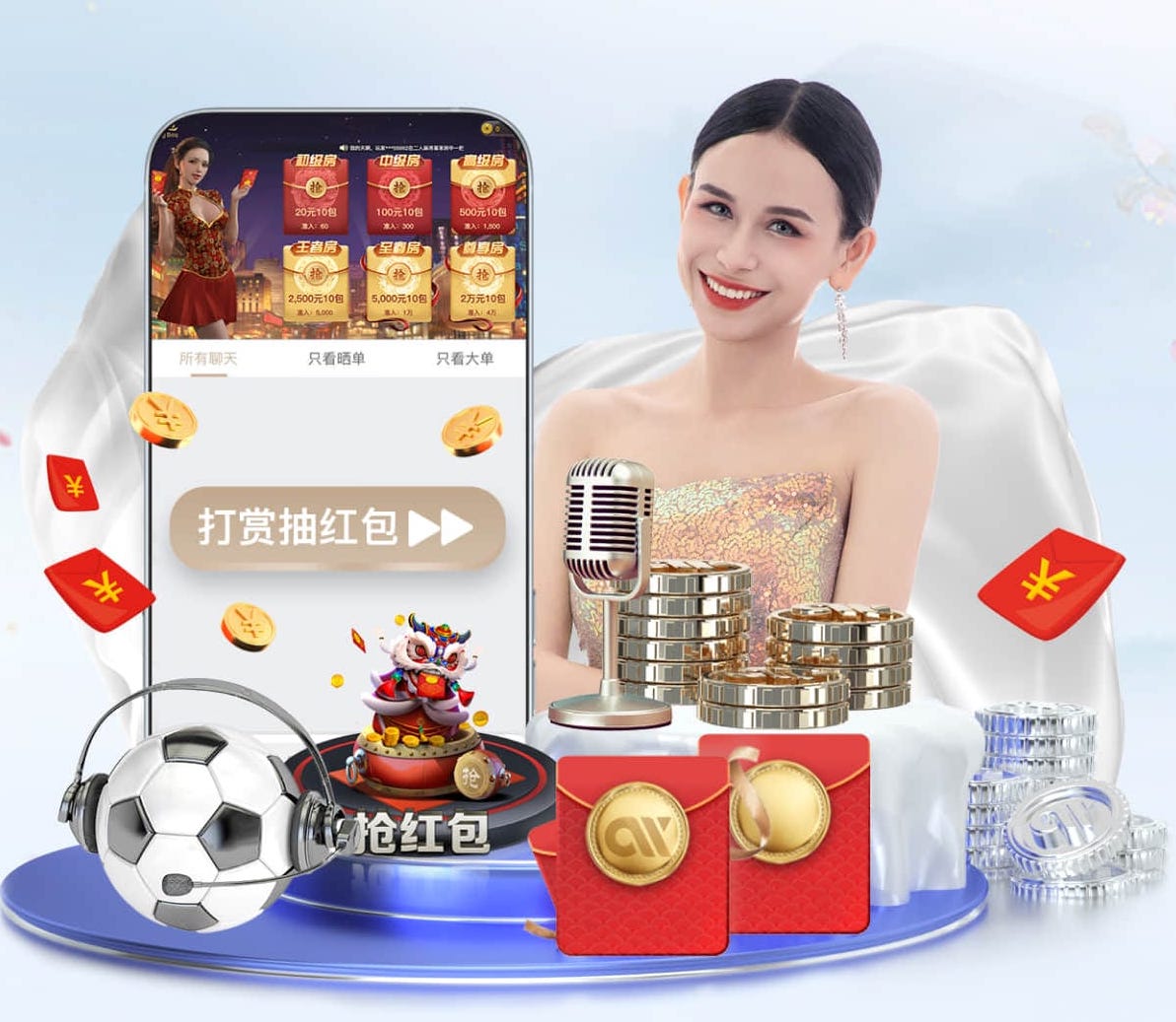 半岛·BOB官方网站 乒乓球台面弯曲如何恢复