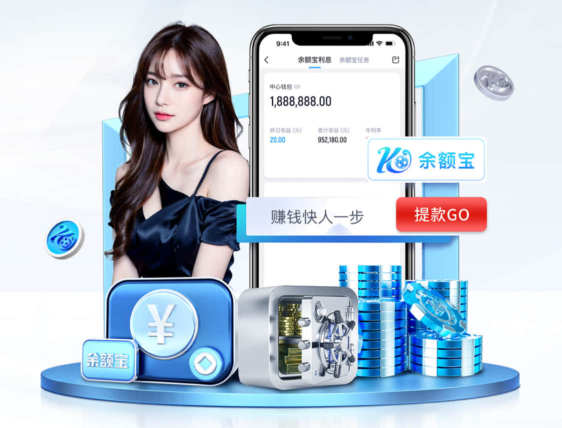 www.kaiyun入口 激发全身潜能，双杠单杠健身游戏开启新篇章
