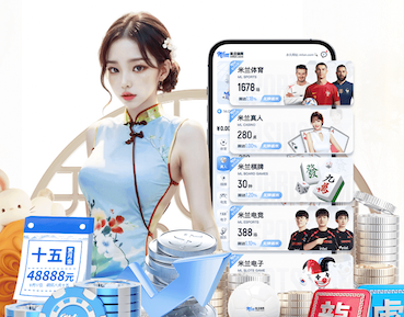 www.kaiyun.com 乒乓球台宽是多少长是多少
