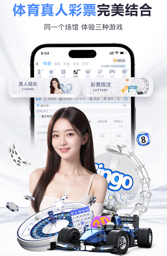 www.kaiyun入口 合肥家用乒乓球台维修