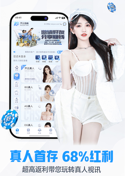 开云体育 乒乓球台水粉